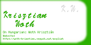 krisztian woth business card