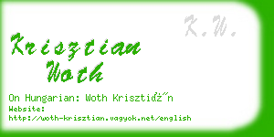 krisztian woth business card